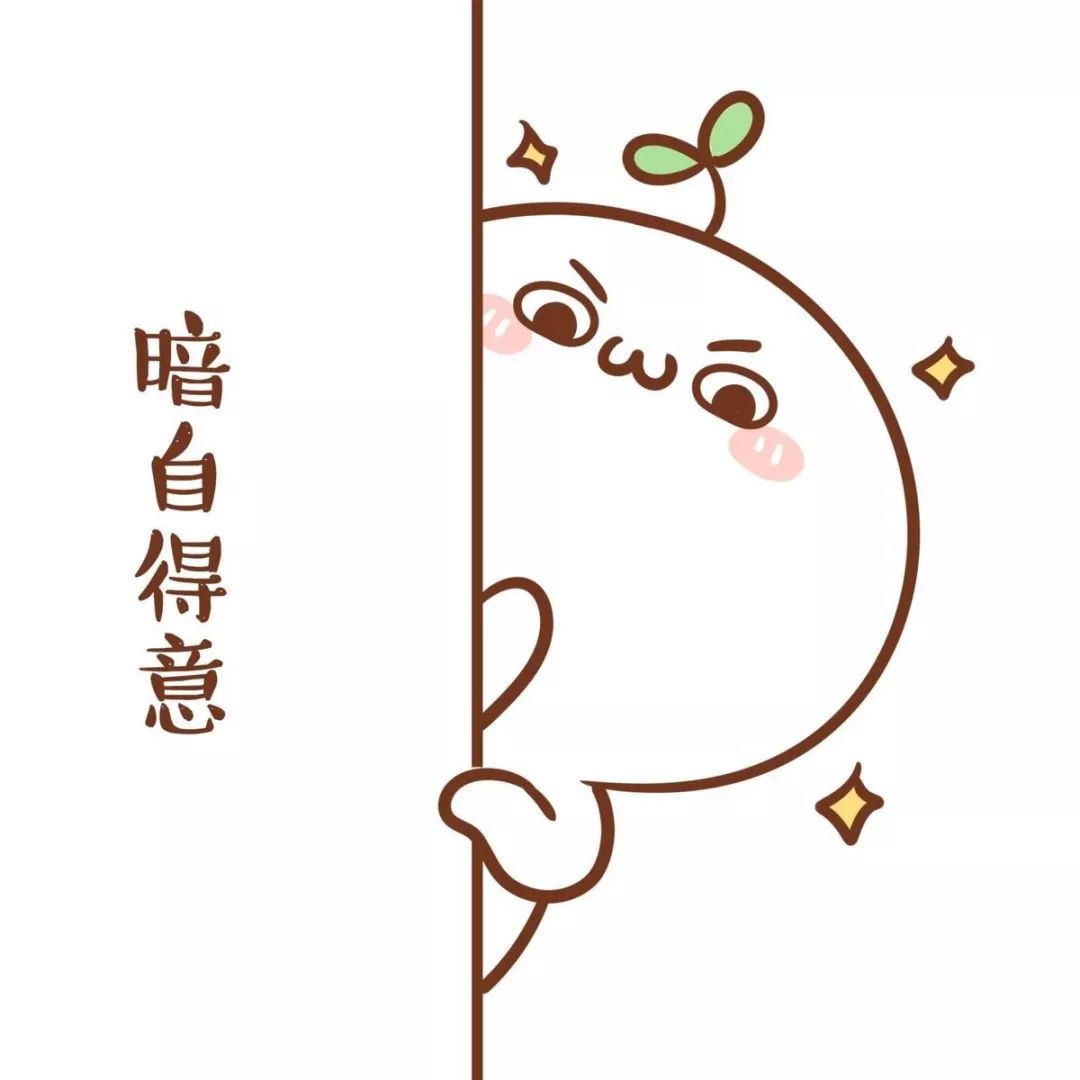 行星減速機(jī)表情